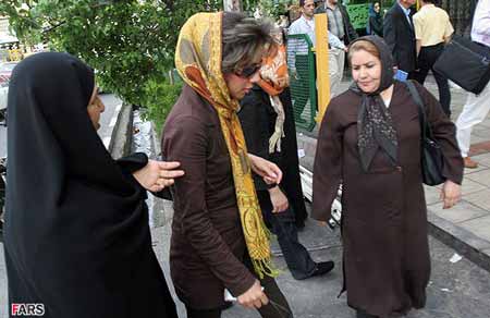 Iranian Dress Code